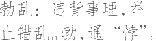 Ƨ_Ա10382
