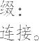Ƨ_Ա10383