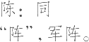 Ƨ_Ա10389