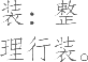 Ƨ_Ա10395