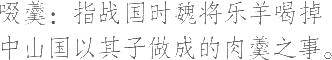 Ƨ_Ա10391