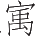 Ƨ_Ա13716