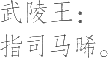 Ƨ_Ա13794