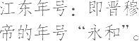 Ƨ_Ա13797