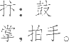 Ƨ_Ա13726