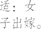 Ƨ_Ա16126