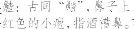 Ƨ_Ա16128