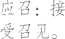 Ƨ_Ա16122