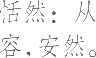 Ƨ_Ա16123