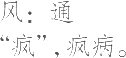 Ƨ_Ա15798