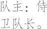 Ƨ_Ա15794