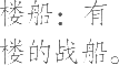 Ƨ_Ա15905