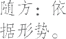 Ƨ_Ա16180