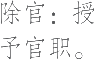 Ƨ_Ա16176