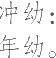 Ƨ_Ա14777