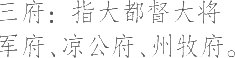 Ƨ_Ա14663