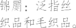 Ƨ_Ա14841