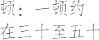 Ƨ_Ա14310