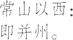 Ƨ_Ա14270