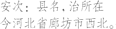 Ƨ_Ա14200