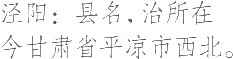 Ƨ_Ա14202