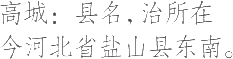Ƨ_Ա14205