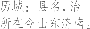 Ƨ_Ա14201
