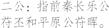 Ƨ_Ա14199