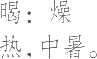 Ƨ_Ա14236