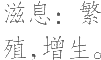 Ƨ_Ա14237
