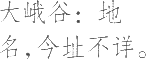 Ƨ_Ա14361