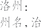 Ƨ_Ա16336
