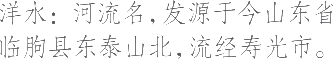 Ƨ_Ա16257