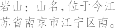 Ƨ_Ա16289
