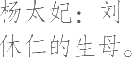 Ƨ_Ա16294