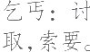 Ƨ_Ա15520