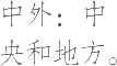 Ƨ_Ա15524