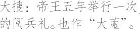 Ƨ_Ա15517