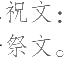 Ƨ_Ա15318