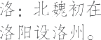 Ƨ_Ա15314