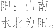 Ƨ_Ա15317