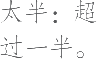 Ƨ_Ա15311