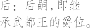 Ƨ_Ա15313