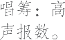 Ƨ_Ա14981