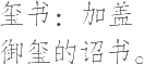 Ƨ_Ա14983