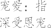 Ƨ_Ա14971