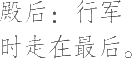 Ƨ_Ա15169