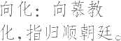 Ƨ_Ա15172