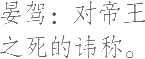 Ƨ_Ա15157