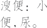 Ƨ_Ա15690